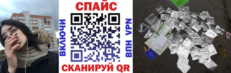 БУТИРАТ бутик Морозовск
