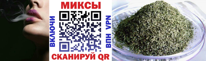 как найти закладки  Морозовск  Бутират 99% 