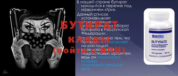 кокаин перу Баксан