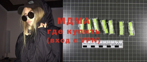 хмурый Беломорск