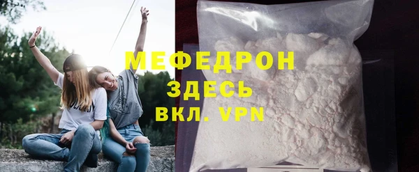 кокаин перу Баксан
