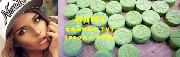 хмурый Беломорск