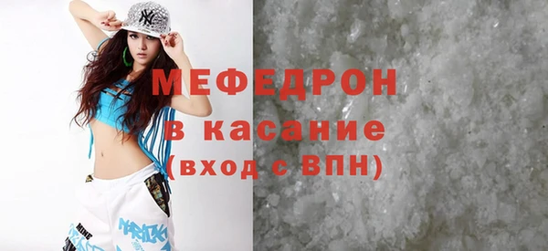 кокаин перу Баксан