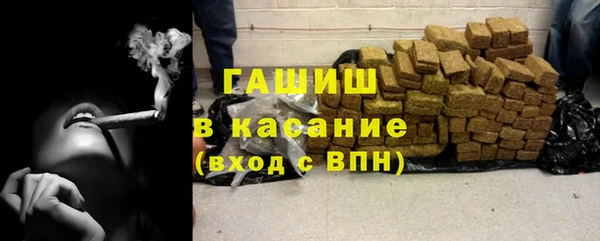 марки nbome Снежногорск
