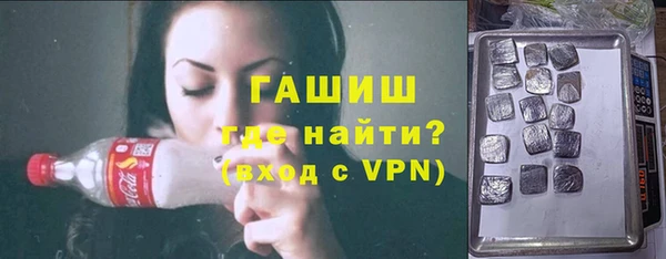 кокаин перу Баксан