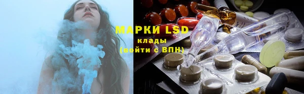 марки nbome Снежногорск