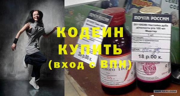 ешки Богородицк