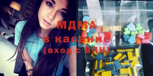 первитин Балабаново