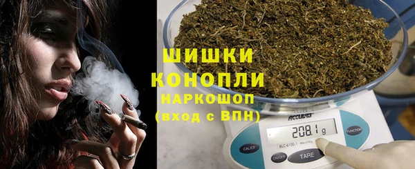 2c-b Снежинск