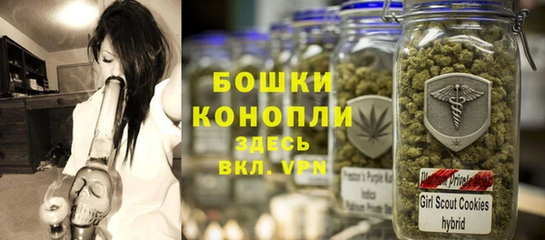 первитин Балабаново