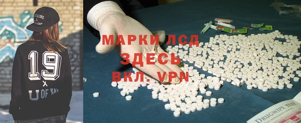 хмурый Беломорск