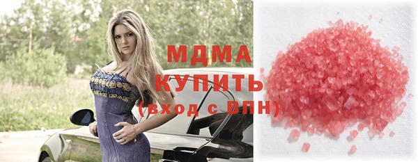 кокаин перу Баксан