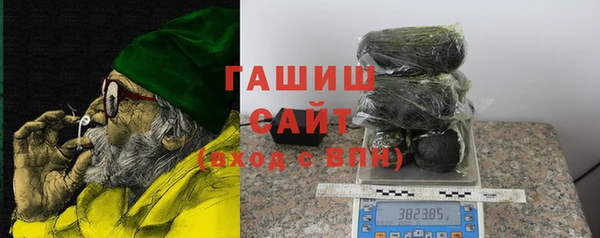 хмурый Беломорск