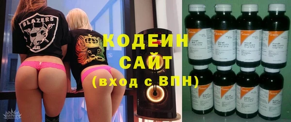 хмурый Беломорск